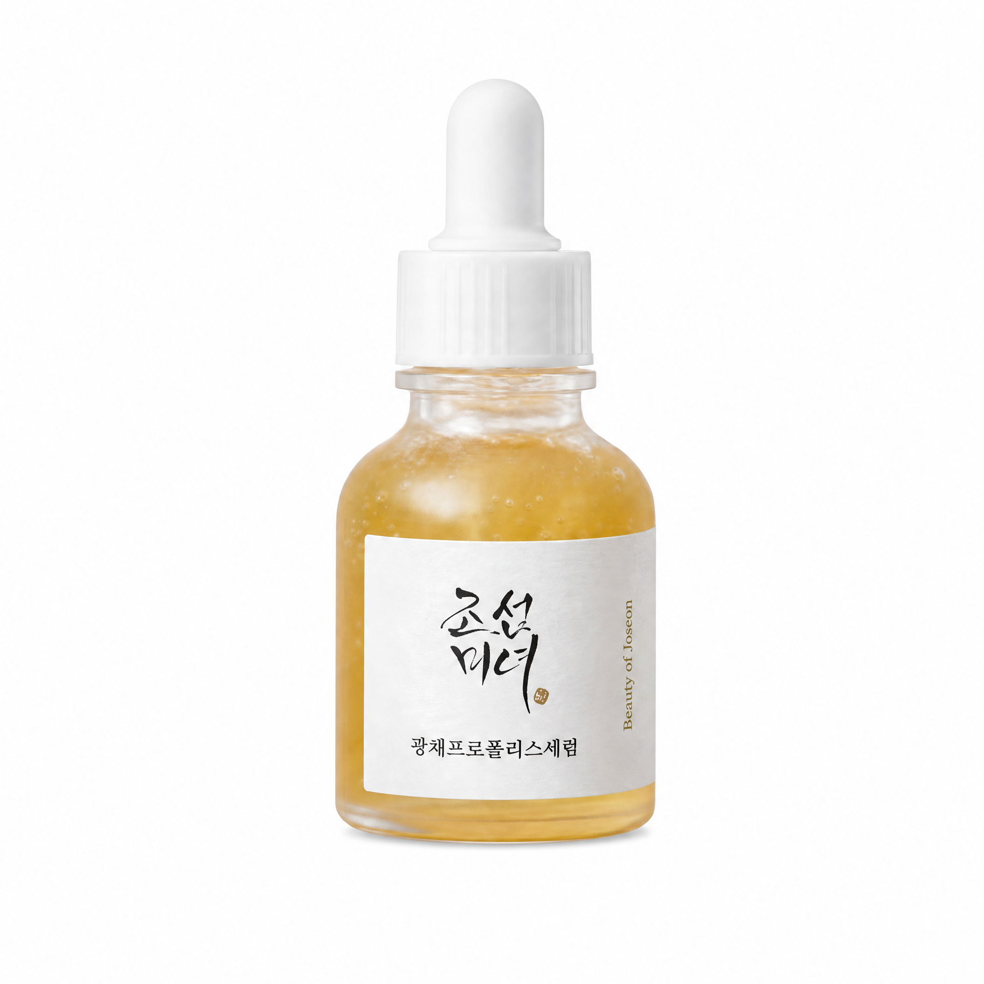 clean white background product image