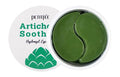 Petitfee PETITFEE Artichoke Soothing Hydrogel Eye Mask 60ea - hydrating - front bottle shot