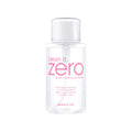 BANILA CO BANILA CO Clean It Zero Cleansing Water 310ml - soothing - front bottle shot