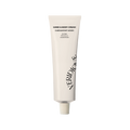 VERIDIQUE VERIDIQUE Hand & Body Cream Cardamome Wood 50ml - hydrating - front bottle shot