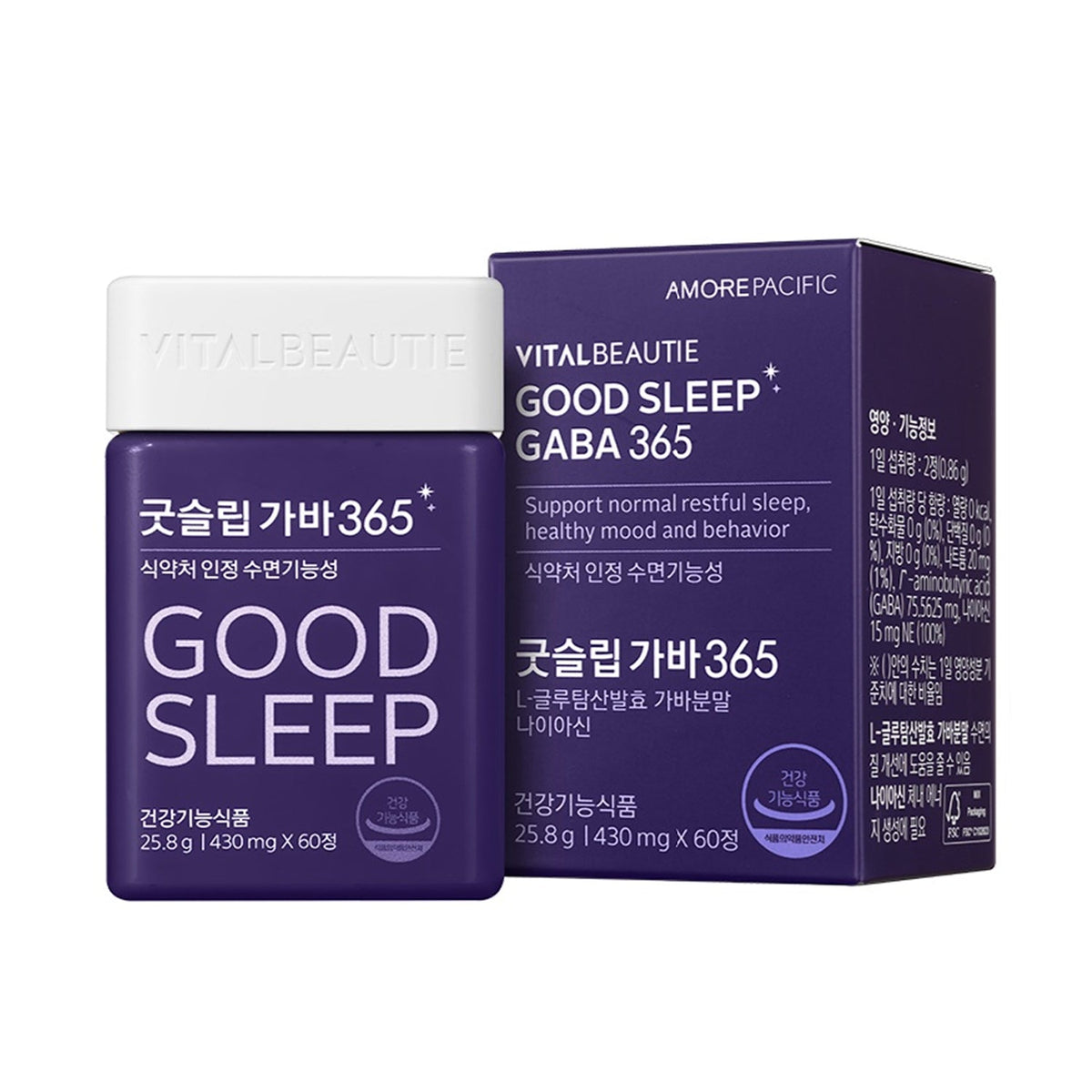 VITALBEAUTIE VITALBEAUTIE Good Sleep GABA 365 (30 Days) - sun protection - front bottle shot