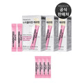 VITALBEAUTIE VITALBEAUTIE Super Collagen Kera-fit 90 Packets + 4 Bonus Packets - daily care - front bottle shot