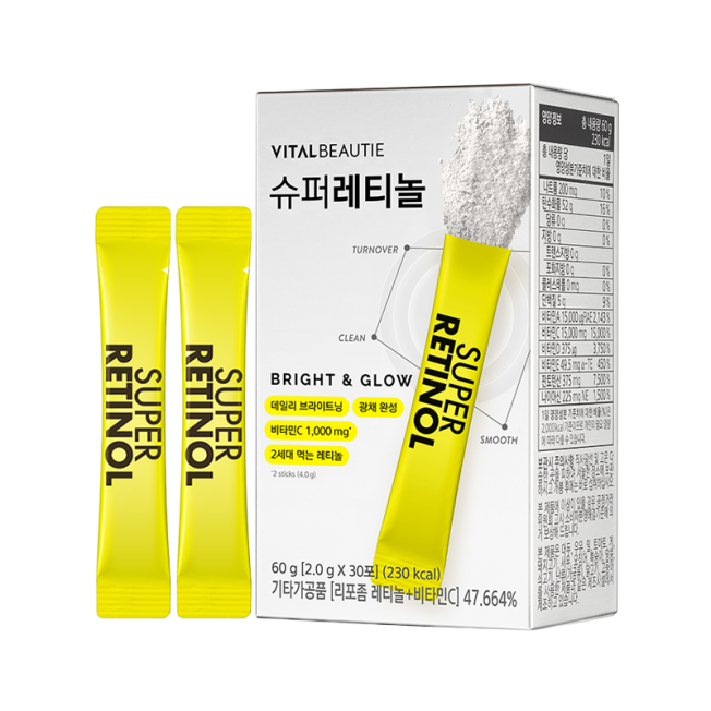 VITALBEAUTIE VITALBEAUTIE Super Retinol 30 Sticks - hydrating - front bottle shot