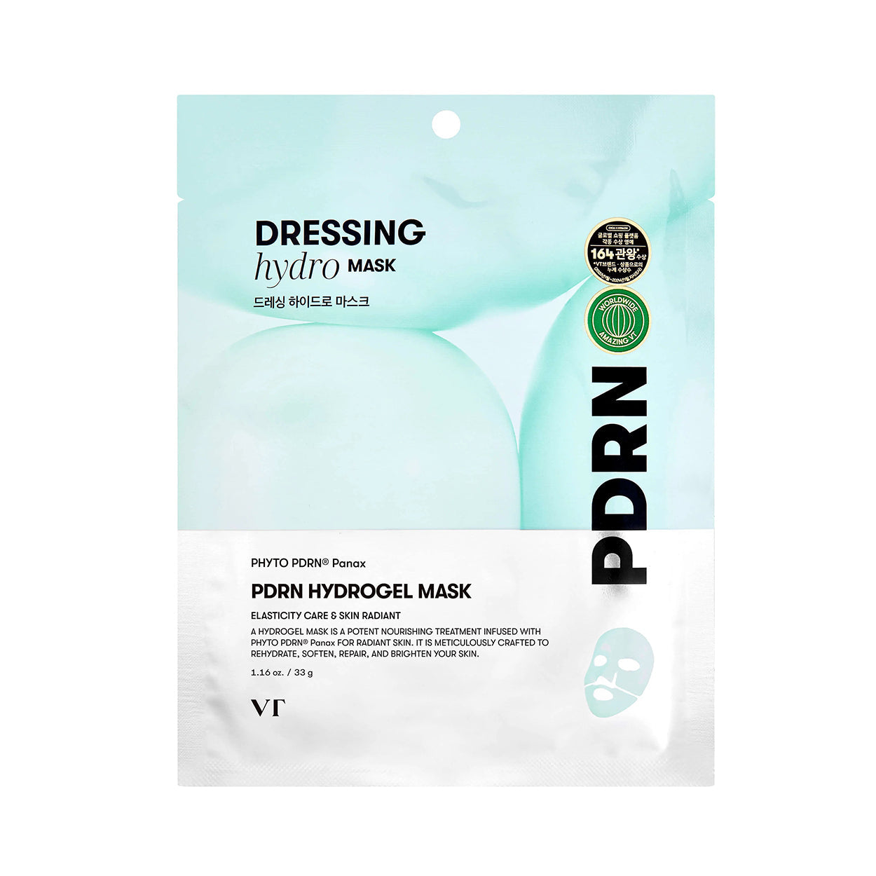 VT COSMETICS VT COSMETICS PDRN Hydrogel Mask 33g 1ea - hydrating - front bottle shot