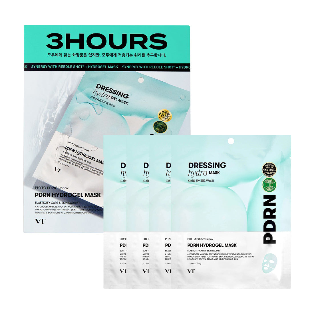 VT COSMETICS VT COSMETICS PDRN Hydrogel Mask 33g 4ea - hydrating - front bottle shot