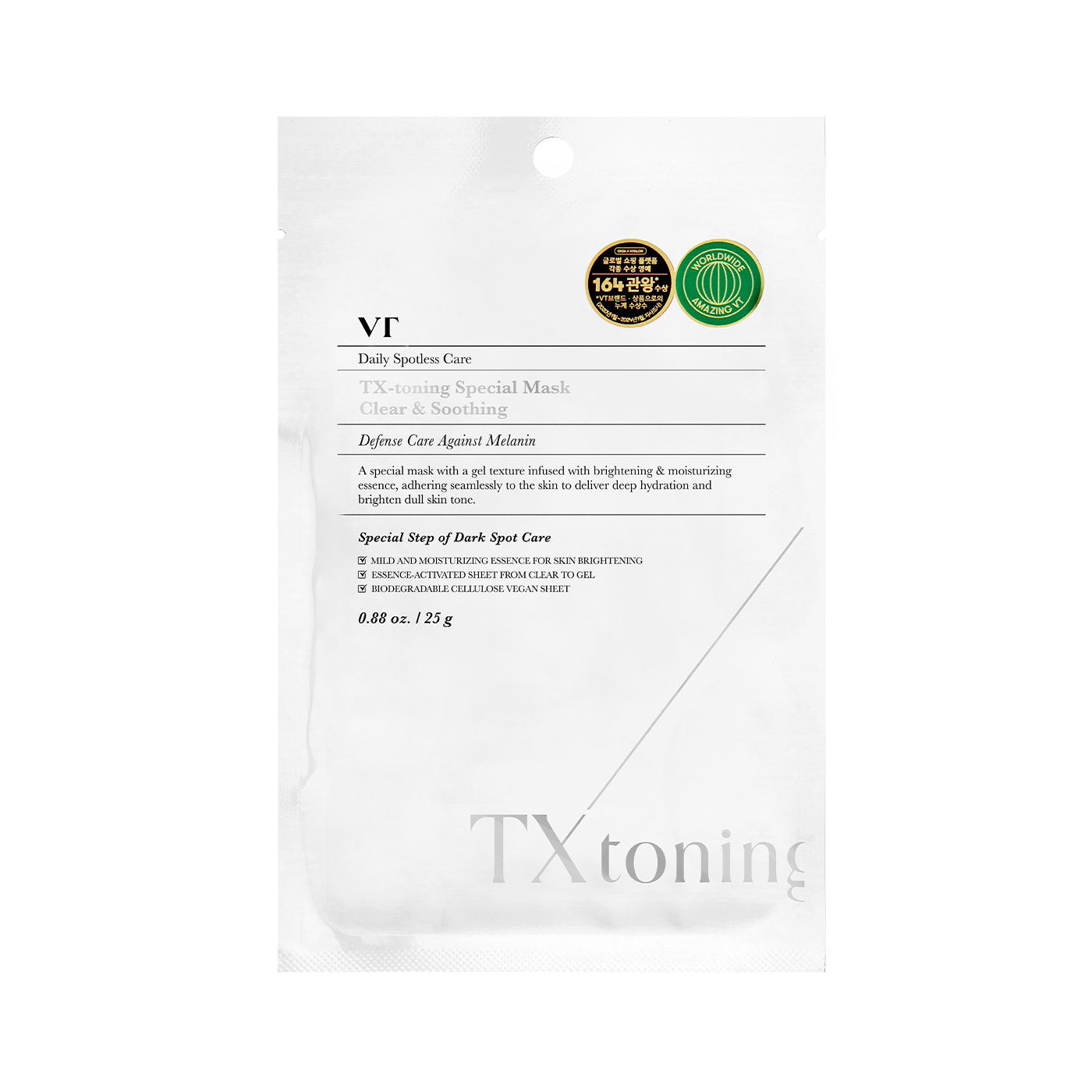 VT COSMETICS VT COSMETICS TX Toning Special Mask 25g 1ea - hydrating - front bottle shot