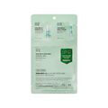 VT COSMETICS VT Cosmetics Cica Reti-A All In One 3 Step Mask 5ea - hydrating - front bottle shot