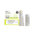 W.DRESSROOM W.DRESSROOM Nourishing Lip Mask 10g - hydrating - front bottle shot