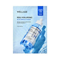 WELLAGE WELLAGE Real Hyaluronic Ampoule Mask 27ml*5ea (1BOX) - hydrating - front bottle shot