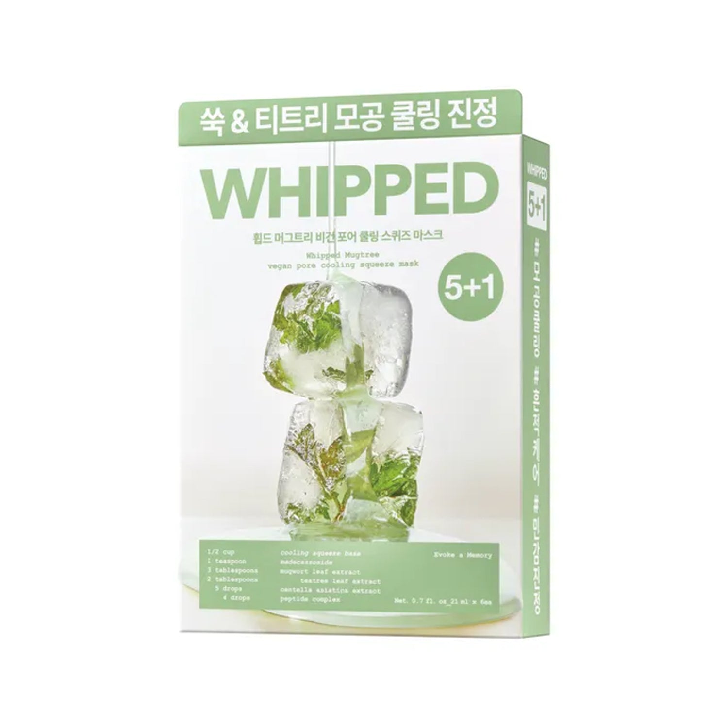 WHIPPED WHIPPED Mugtree Vegan Pore Cooling Squeeze Mask 6 sheets - soothing - front bottle shot