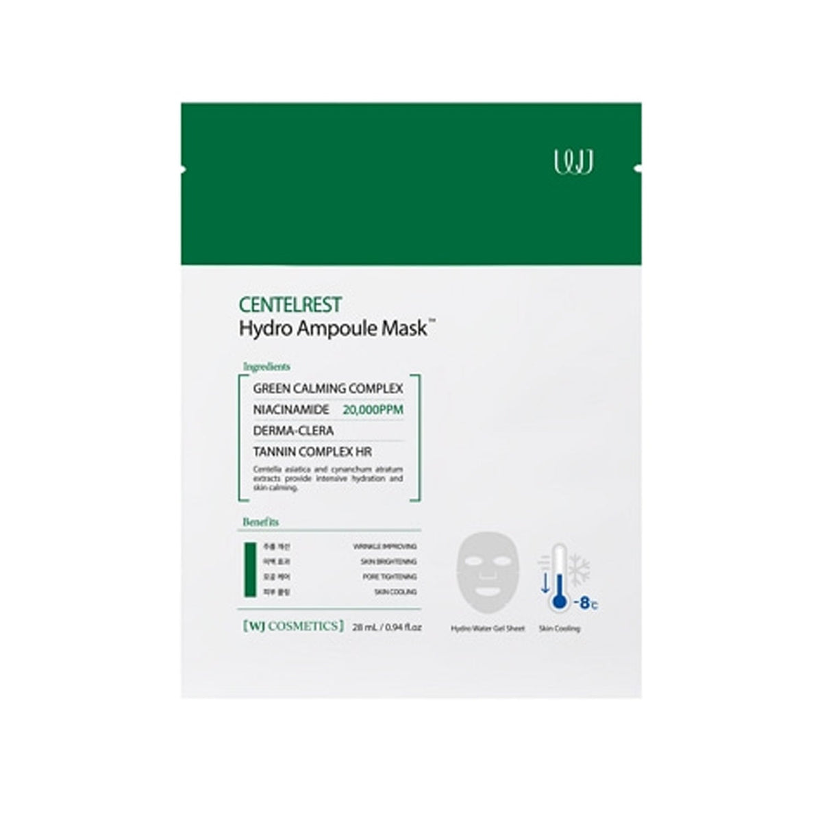 WJ WJ Centelrest Hydro Ampoule Mask 28ml * 5ea - hydrating - front bottle shot
