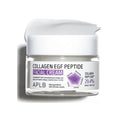 APLB APLB Collagen EGF Peptide Facial Cream 55ml - soothing - front bottle shot