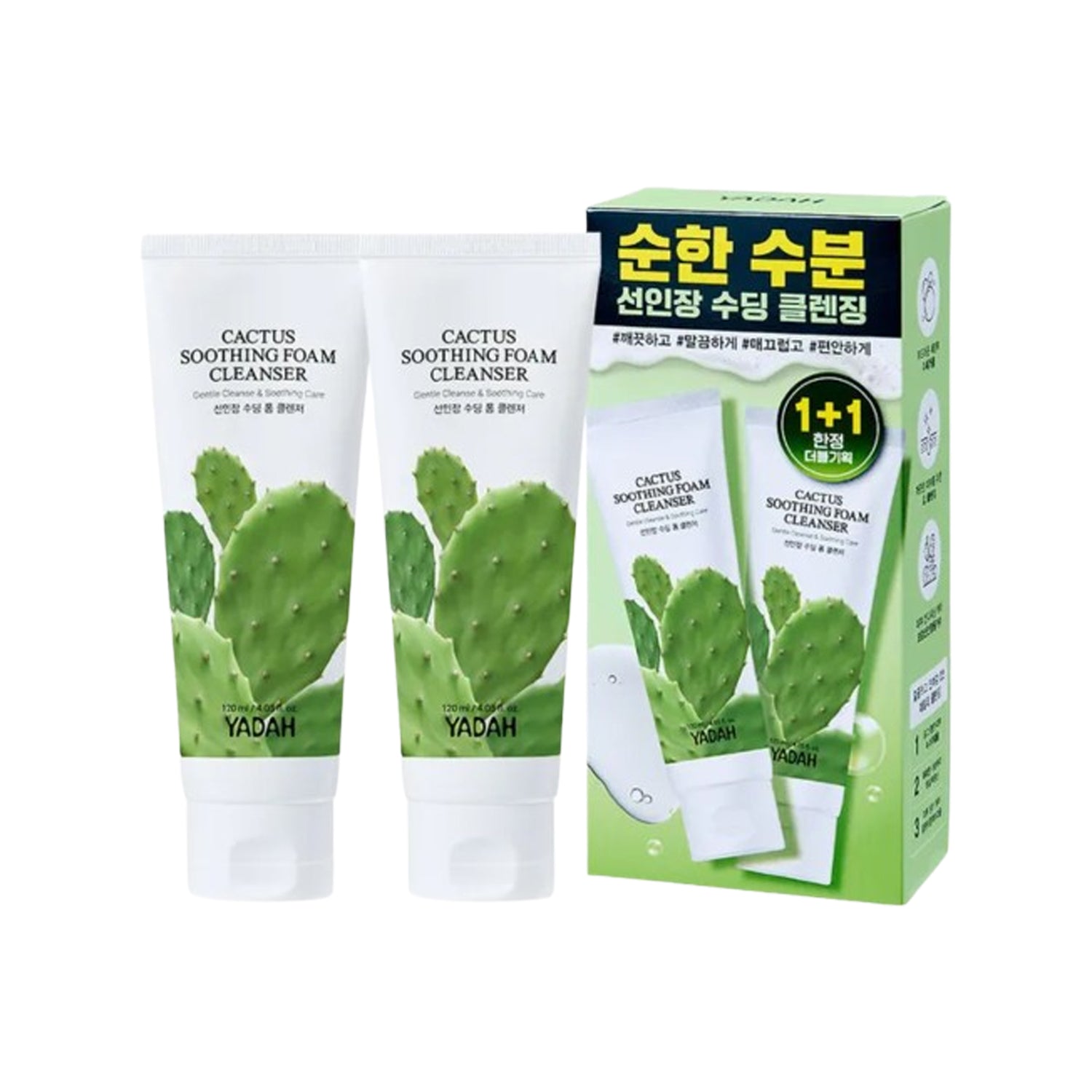 YADAH YADAH Cactus Soothing Foam Cleanser 120ml (Set of 2) - hydrating - front bottle shot