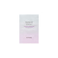YUNJAC YUNJAC Skin Perfecting Glow Prep Pad 3 pads x 15ea - hydrating - front bottle shot