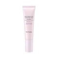YUNJAC YUNJAC Skin Perfecting Glow Prep Base SPF43 PA+++ 30ml - hydrating - front bottle shot