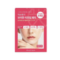 Yakson House Yakson House V-Like Lifting Patches PDRN 10k 11g 5ea - soothing - front bottle shot