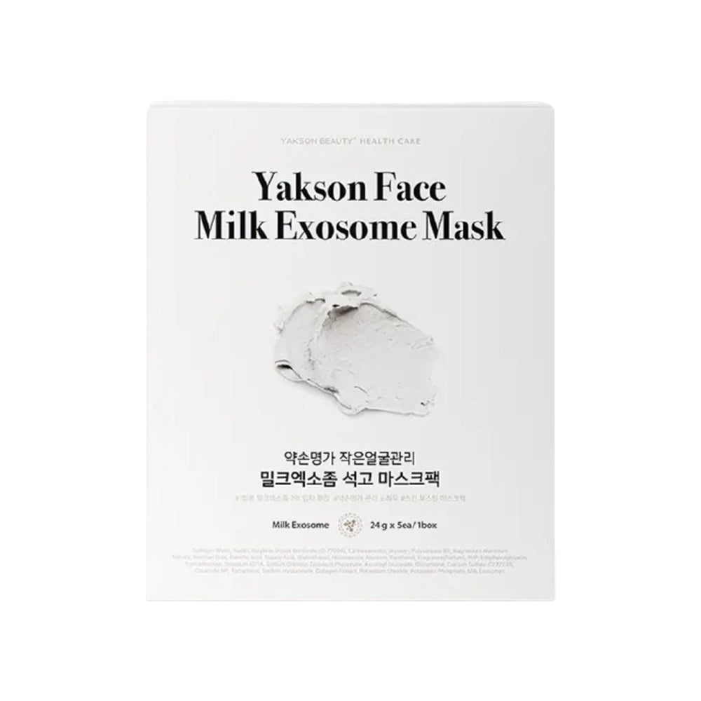 Yakson House Yakson House Yakson Face Milk Exosome Mask Sheet 5ea - hydrating - front bottle shot