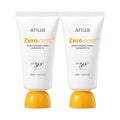 Anua Anua Zero Cast Daily Transparent Moisture Sun Cream 50ml, 2 Pieces - hydrating - front bottle shot