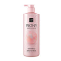 Mise en Scene Mise En Scene Pearl Shining Repair peony Shampoo 1000ml - hydrating - front bottle shot