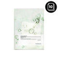 Pyunkang yul Pyunkang Yul Calming Mask Pack 10ea - soothing - front bottle shot