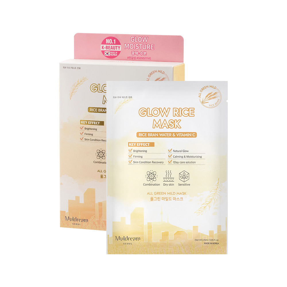 Muldream Muldream All Green Mild Mask 27ml *10 pcs - hydrating - front bottle shot