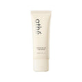 athe athe Vegan Relief Sun Cream 70ml - hydrating - front bottle shot