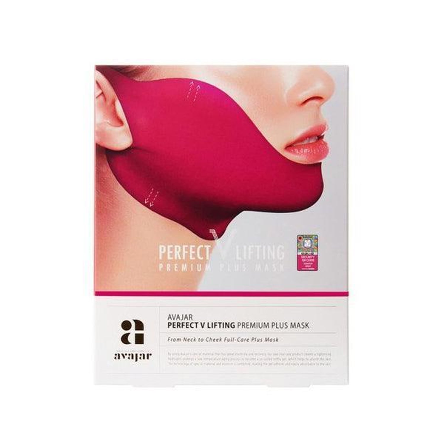 avajar avajar Perfect V Lifting Premium Plus Mask 14g x 5ea - hydrating - front bottle shot