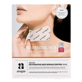 avajar avajar Rejuvenating Neck Wrinkle Control Mask 5g x 5ea - hydrating - front bottle shot
