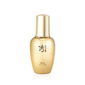 Sooryehan Sooryehan Ginseng Signature Ampoule 50ml - anti-aging - front bottle shot