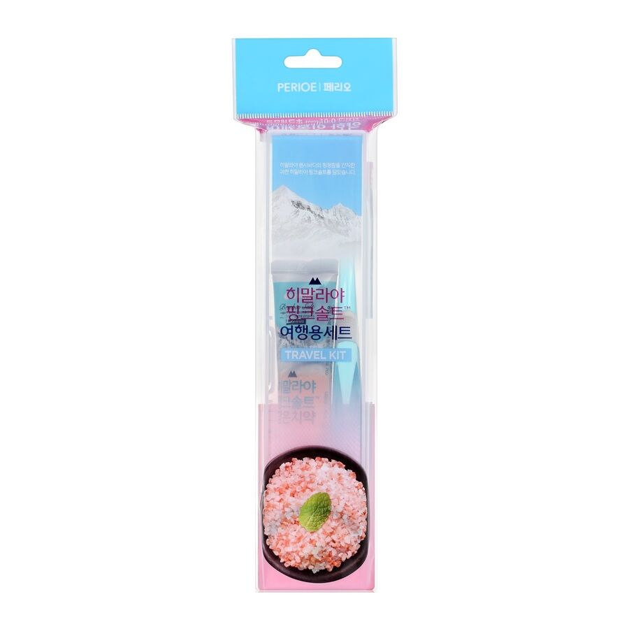 PERIOE PERIOE Himalayan Pink Salt Travel Set - cleansing - front bottle shot