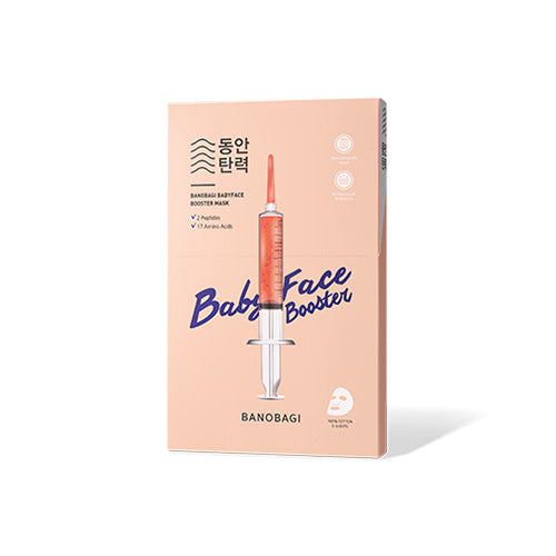 BANOBAGI BANOBAGI Baby Face Injection Mask 30gx10ea - anti-aging - front bottle shot
