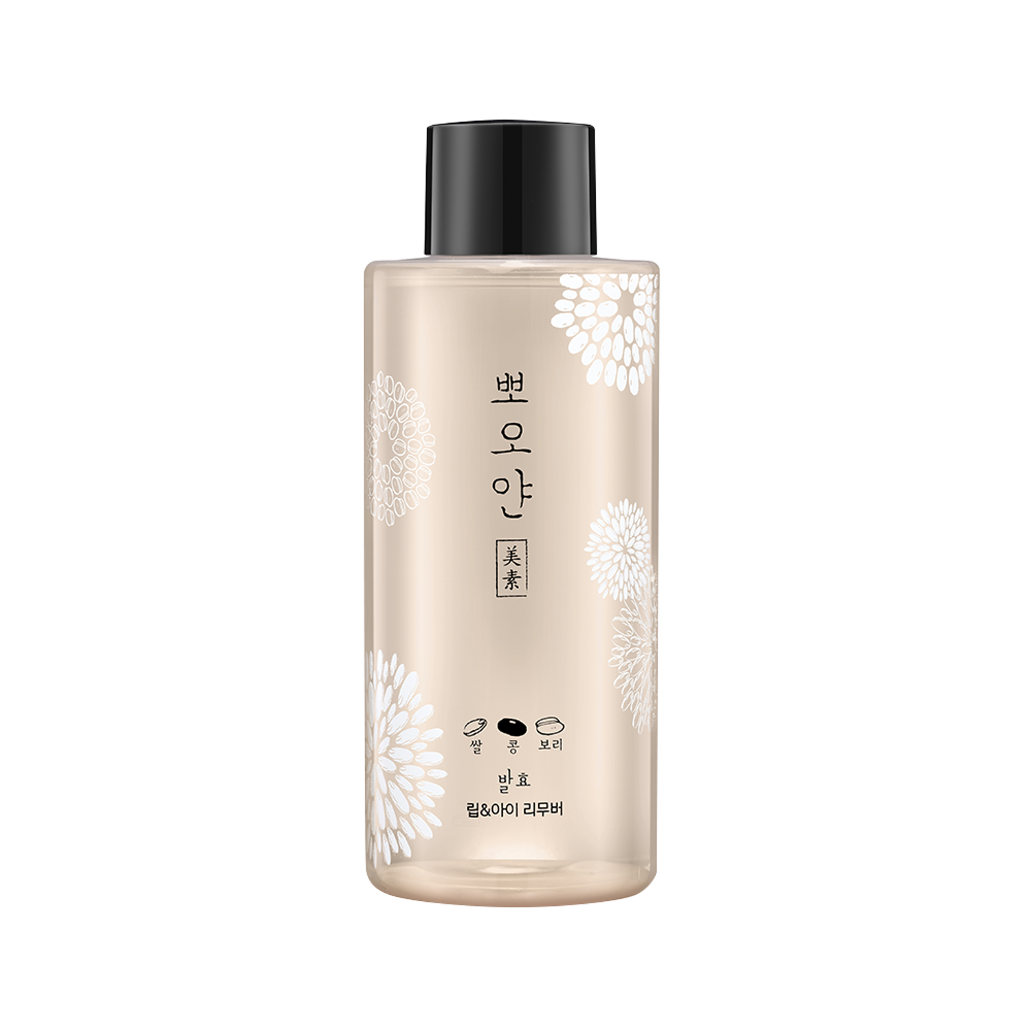 ETUDE ETUDE PPOYAN Lip and Eye Remover 250ml - hydrating - front bottle shot