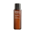 PHYSIGEL PHYSIGEL Scienceuticals Dailimune Glow Essence 70ml - brightening - front bottle shot