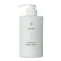 beiskin beiskin Daily Refresh Body Lotion 500g - hydrating - front bottle shot