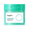 beplain beplain Cicaterol Blemish Pads (80 Pads) - hydrating - front bottle shot