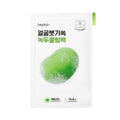 beplain beplain Mung Bean Cooling & Slim Face Mask 10 Sheets - hydrating - front bottle shot