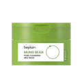 beplain beplain Mung Bean Pore Cleansing Milk Balm 100ml - hydrating - front bottle shot