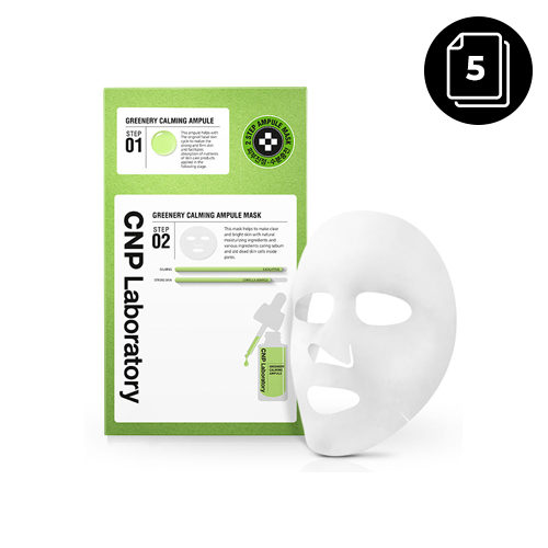 CNP Laboratory CNP Laboratory Greenery Calming Ampoule 2step Mask * 5ea - hydrating - front bottle shot