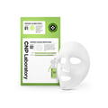 CNP Laboratory CNP Laboratory Greenery Calming Ampoule 2step Mask 1ea - hydrating - front bottle shot