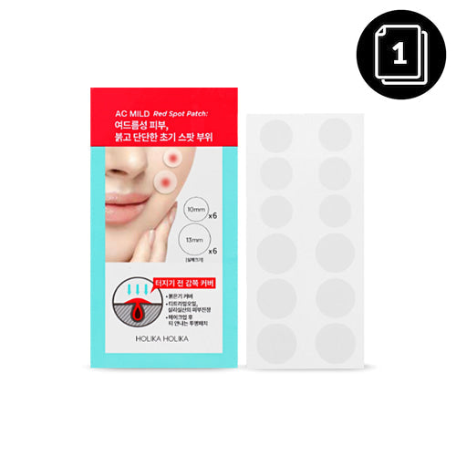 Holika Holika Holika Holika AC MILD Red Spot Patch 12 patches - soothing - front bottle shot