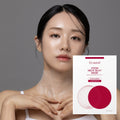 beaund beaund Neck Silky Mask 10ml * 5ea - daily care - front bottle shot