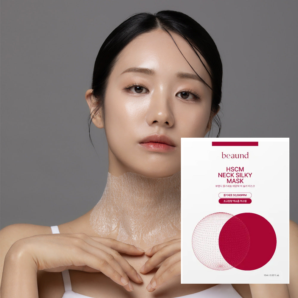 beaund beaund Neck Silky Mask 10ml * 5ea - daily care - front bottle shot