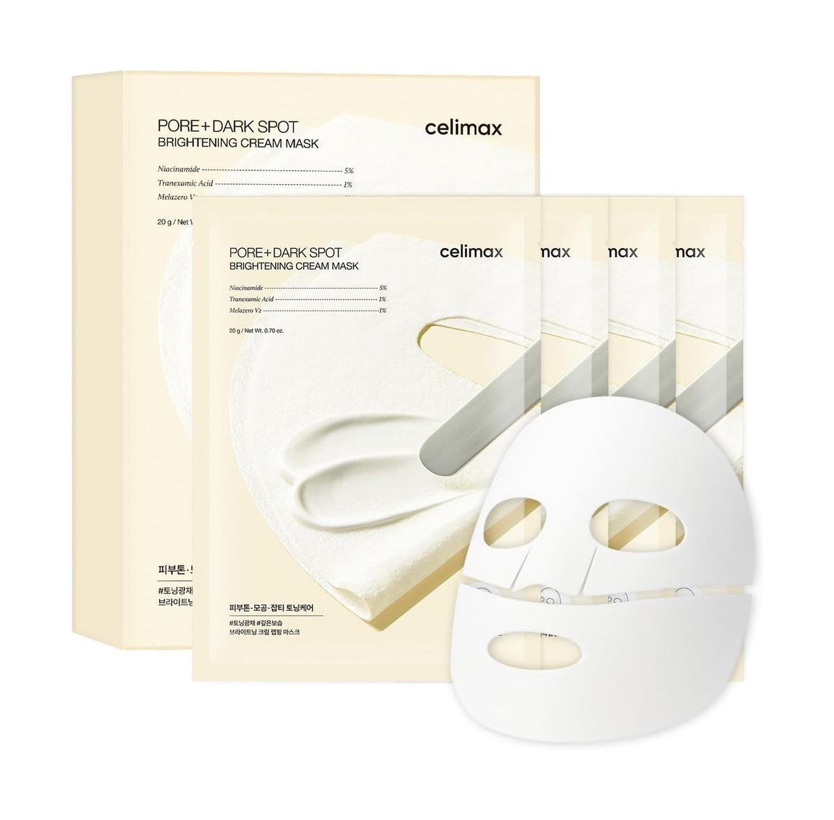 celimax celimax Brightening Pore & Dark Spot Cream Wrapping Mask 20g 4ea - brightening - front bottle shot