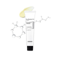 COSRX COSRX The Retinol 0.3 Cream 20ml - anti-aging - front bottle shot