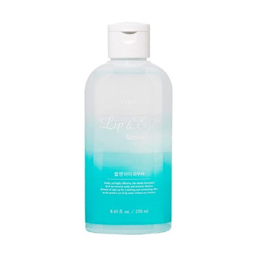 ETUDE ETUDE Lip & Eye Remover 250ml - hydrating - front bottle shot