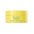 goodal goodal Green Tangerine Vita C Eye Patch 60ea - hydrating - front bottle shot