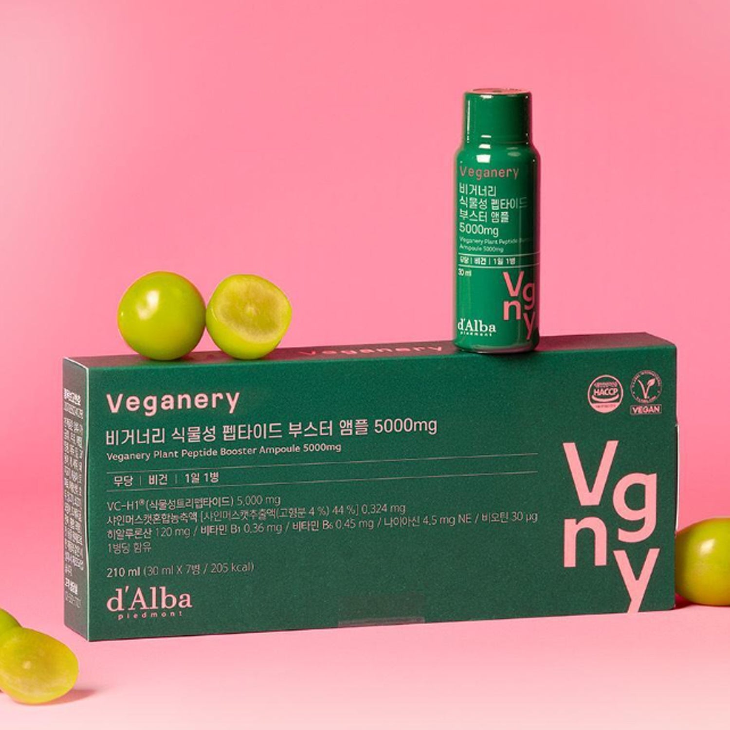 d'Alba d'Alba Veganery Plant Peptide Booster Ampoule 5000mg 7ea (7-day Supply) - soothing - front bottle shot