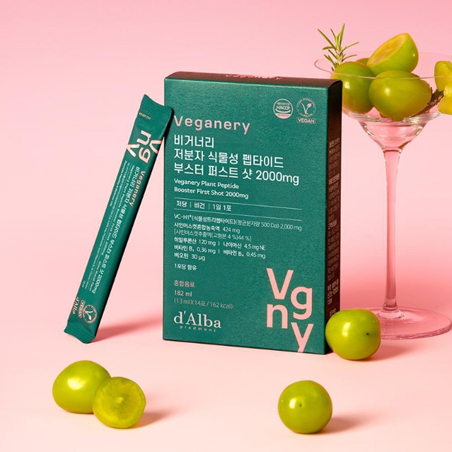 d'Alba d'Alba Veganery Plant Peptide Booster First Shot 2000mg 7 Sticks (7-day supply) - soothing - front bottle shot
