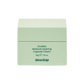 dewdap dewdap Cicatea Moisture Layering Capsule Cream 50g - hydrating - front bottle shot