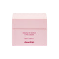 dewdap dewdap Dewtox Ex Active V-Fit Cream 50g - hydrating - front bottle shot